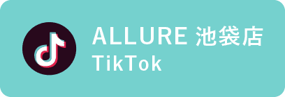 TikTok - ALLURE池袋店